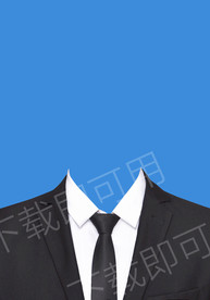 证件照西装