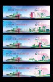 地产交房通道图片