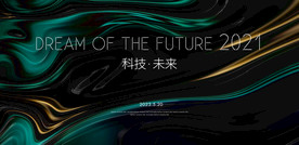 绿色背景 科技背景