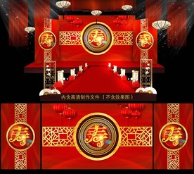 寿宴背景