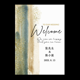 轻奢闪金绿色婚礼迎宾海报