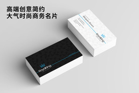 名片
