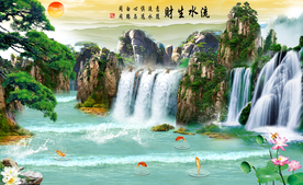 国画山水国画山水国画