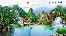 国画山水国画山水国画