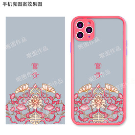 古风花纹手机壳图案