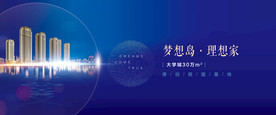 形象稿