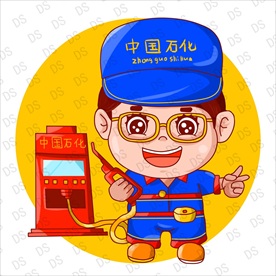 加油站小哥卡通形象