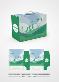 大米包装设计 平面图