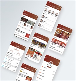 红色文化APPUI界面设计