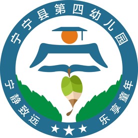 幼儿园标识