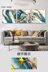 北欧轻奢鎏金大理石金色鱼装饰画