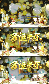 圣诞节快乐欢快背景视频素材