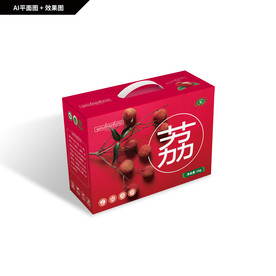 荔枝礼盒 水果包装
