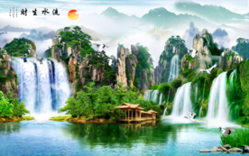 山水图
