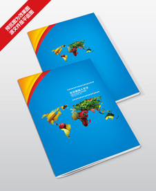 领导致辞备忘录画册设计