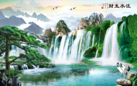 山水图