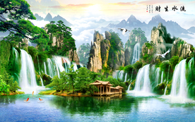 山水图