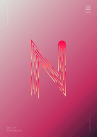 创意字母N渐变海报
