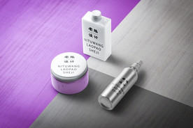 化妆品效果样机图片