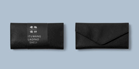 洗护用品系列