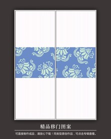 玻璃移门挂画图片