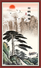 松鹤延年
