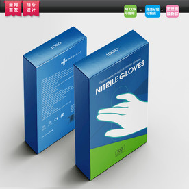 出口丁腈手套包装 精品乳胶手套