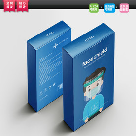 儿童防护面罩包装 医用面罩包装
