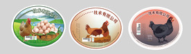 鸡蛋标签