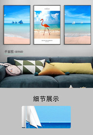 现代唯美风景大海三联装饰画