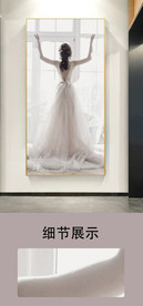 欧式婚纱女郎玄关唯美装饰画