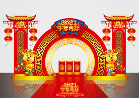矢量国潮牛年美陈装饰门头摆件