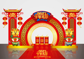 矢量国潮牛年美陈装饰门头摆件