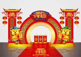 矢量国潮牛年美陈装饰门头摆件