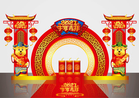 矢量国潮牛年美陈装饰门头摆件