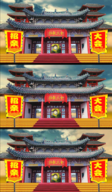 比武招亲戏曲场景视频素材