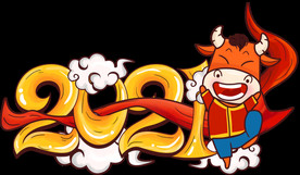 2021新年字体设计