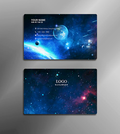 星空名片