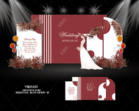 红色复古莫兰迪婚礼