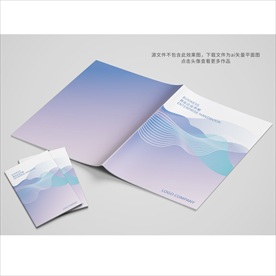企业画册封面图片