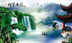 国画山水国画山水国画