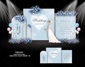淡蓝色婚礼