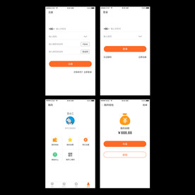 登录注册钱包个人中心UI界面