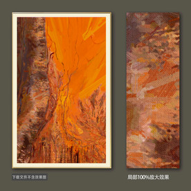 抽象油画装饰画轻奢手绘装饰画