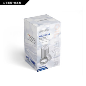 机油滤清器包装 汽车滤清器