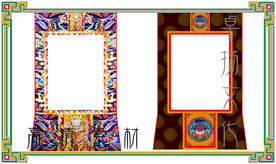 唐卡边框