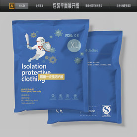 儿童防护服包装 防护服装图片