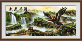 大展鸿图风水画