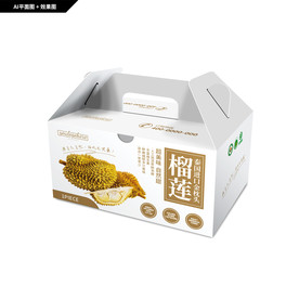 榴莲包装 进口榴莲礼盒