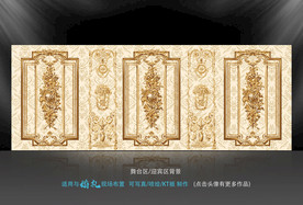 欧式拱门  婚礼背景